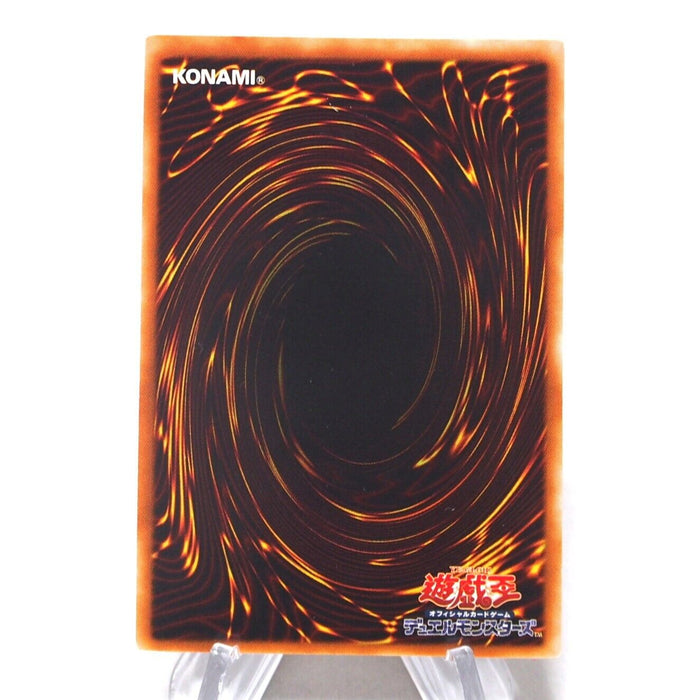 Yu-Gi-Oh Elemental HERO Bladedge EEN-JP007 Ultimate Rare Relief Japanese i154 | Merry Japanese TCG Shop