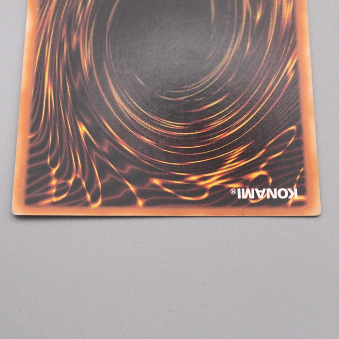 Yu-Gi-Oh Gatling Dragon FET-JP035 Ultimate Rare 2004 NM-EX Japanese s840 | Merry Japanese TCG Shop