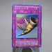 Yu-Gi-Oh yugioh Horn of Heaven Ultra Rare Initial First Vol.6 M-NM Japanese j969 | Merry Japanese TCG Shop