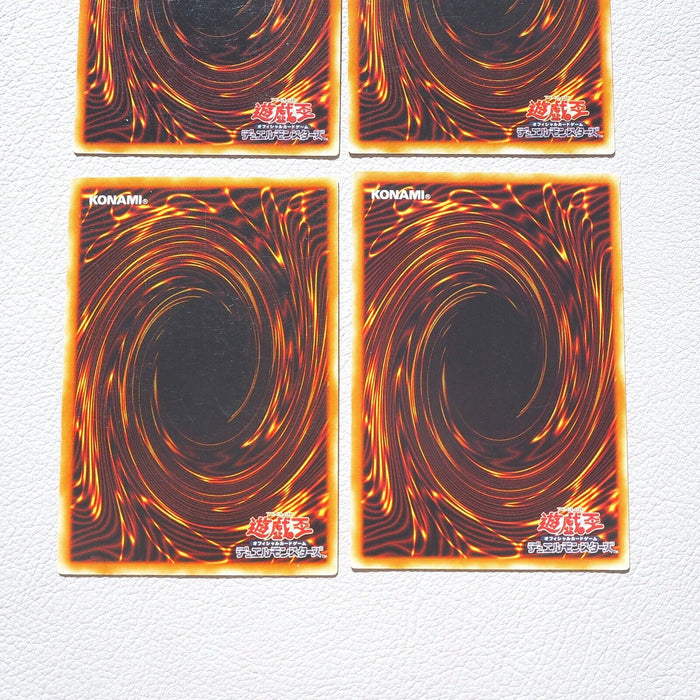 Yu-Gi-Oh XYZ Dragon Cannon 4 Set 302-052 Secret Advent of Union Japanese k447 | Merry Japanese TCG Shop