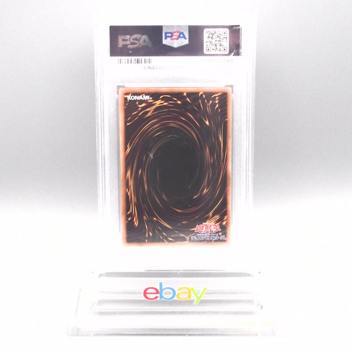 Yu-Gi-Oh PSA10 Dark Rebellion Xyz Dragon QCAC-JP036 25th Secret Japanese PS638 | Merry Japanese TCG Shop