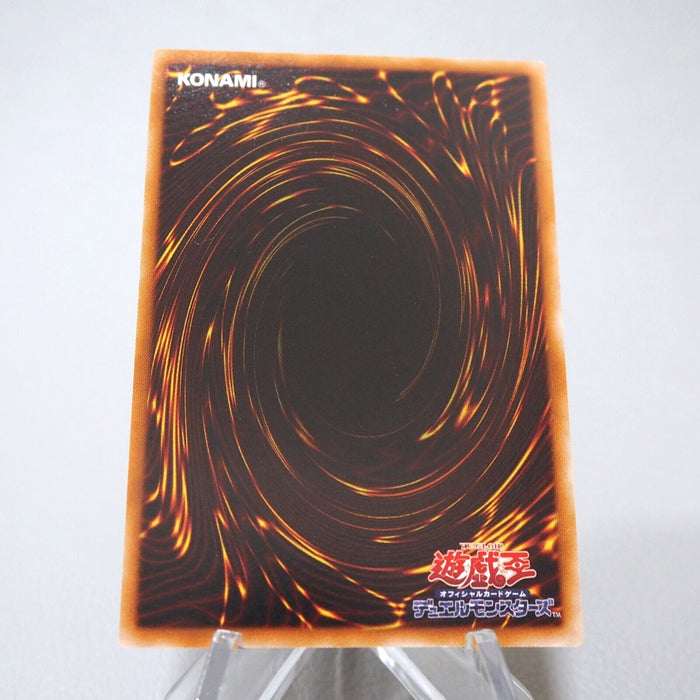 Yu-Gi-Oh yugioh Judgment Dragon LODT-JP026 Ultimate Rare NM-EX Japanese j718 | Merry Japanese TCG Shop