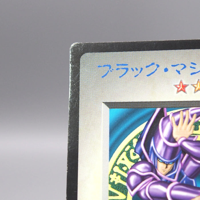 Image #7