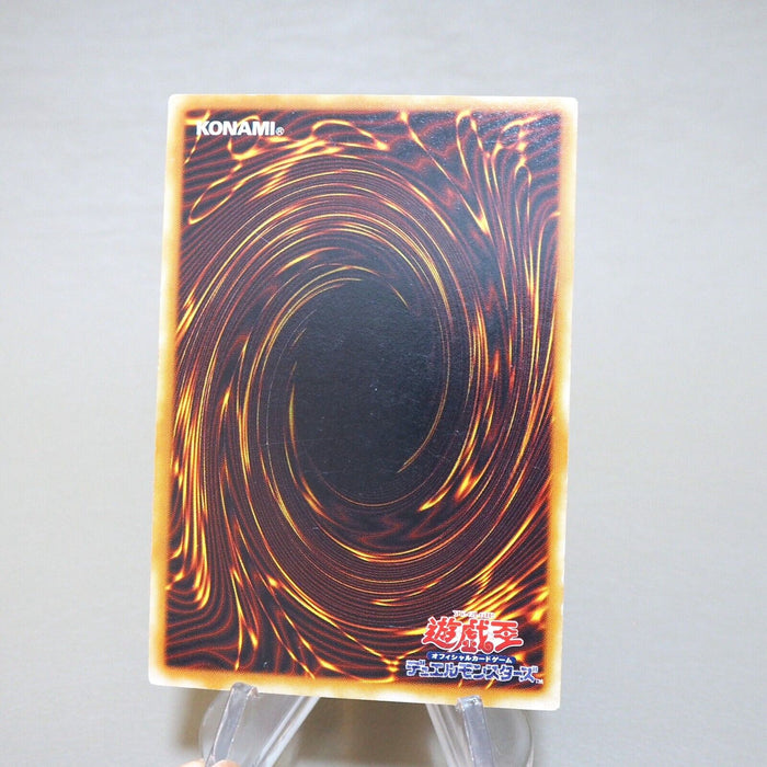 Yu-Gi-Oh yugioh Kuriboh Initial First Vol.7 Common VG Japanese k516 | Merry Japanese TCG Shop