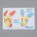 Pokemon Card Pichu No.6 Mega Get Prize BANDAI NAMCO EX-VG Japanese n697 | Merry Japanese TCG Shop