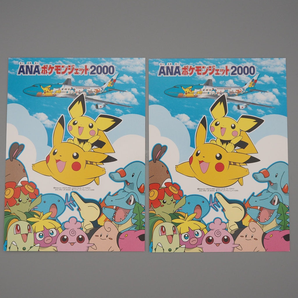 57_ea413b2b-9f05-4488-aad5-