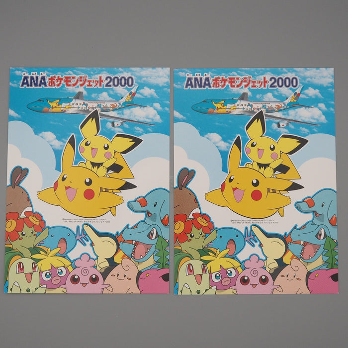 Pokemon Pikachu Pichu Postcard 2 set ANA Pokemon Jet 2000 Japan M207 | Merry Japanese TCG Shop