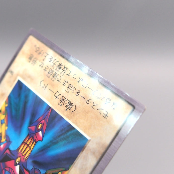 Image #12