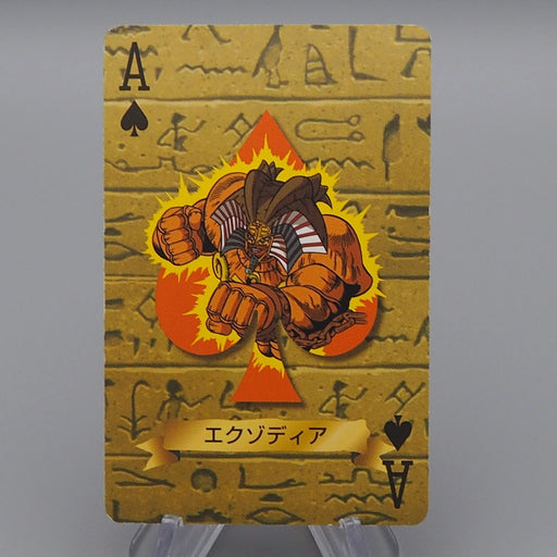 yugioh poker cards Yu-Gi-Oh yugioh TOEI Poker Card Exodia Forbidden One A 1998 NM-EX Japa