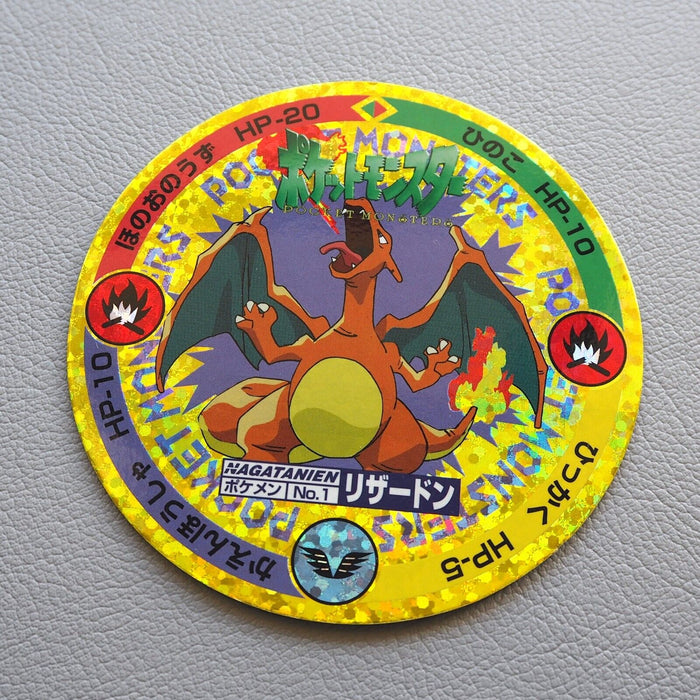 Pokemon Card Charizard No.1 Menko Prismatic Gold Secret Nagatanien Japanese 12 | Merry Japanese TCG Shop