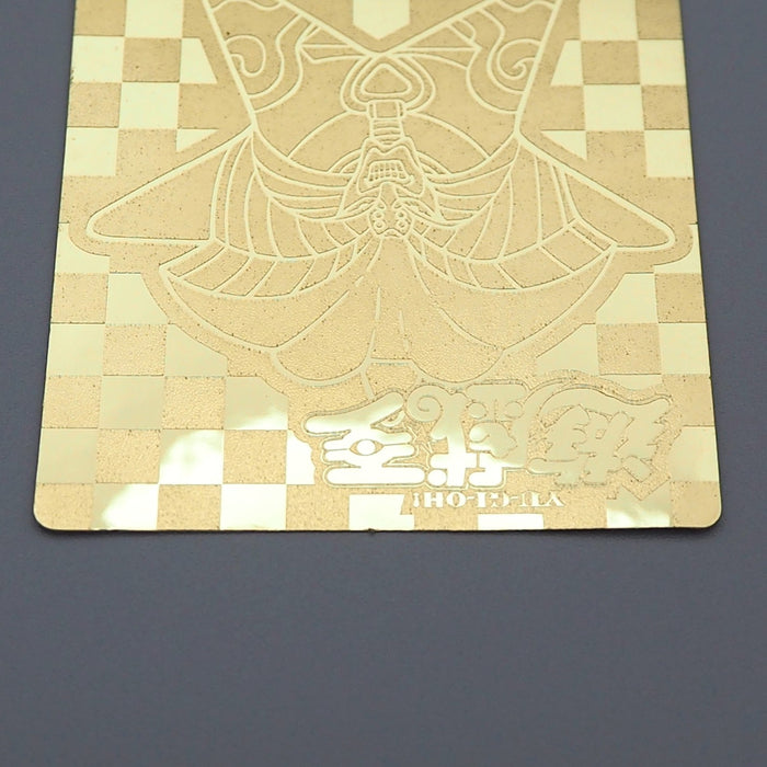 Yu-Gi-Oh Toei Sealdass Sticker Exodia Gold Rare NM-EX Japanese r256 | Merry Japanese TCG Shop