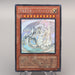 Yu-Gi-Oh Rainbow Dragon TAEV-JP006 Ghost Rare 2007 EX-VG Japanese u260 | Merry Japanese TCG Shop
