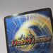 Duel Masters Ballom Master of Death DMC-38 7/33 Super 2007 VG Japanese u189 | Merry Japanese TCG Shop
