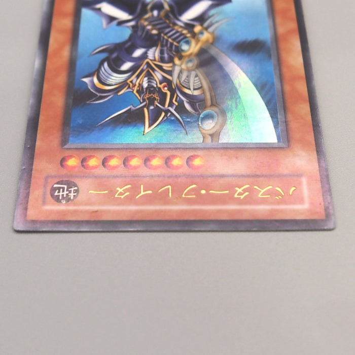 Yu-Gi-Oh yugioh Buster Blader Ultra Parallel Rare CA-51 EX Japanese u268 | Merry Japanese TCG Shop