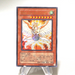 Yu-Gi-Oh yugioh The Atmosphere LE17-JP003 Ultra Rare MINT Japanese j031 | Merry Japanese TCG Shop