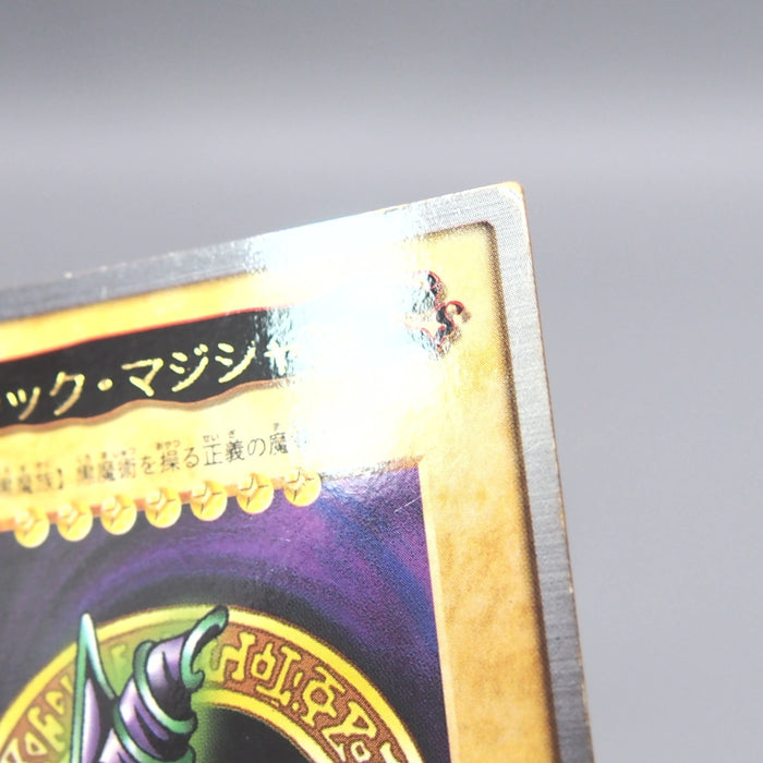 Image #8