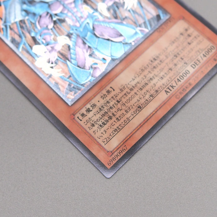 Image #5