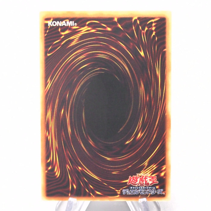 Yu-Gi-Oh Elemental HERO Air Neos STON-JP034 Ultimate 2006 MINT-NM Japanese s354 | Merry Japanese TCG Shop