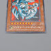 Yu-Gi-Oh Blue-Eyes Toon Dragon PS-00 Secret Rare 2000 EX Japanese n458 | Merry Japanese TCG Shop