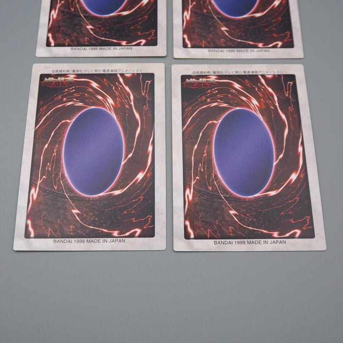 Yu-Gi-Oh BANDAI Blue Eyes Ultimate Dragon Full Set 1999 MINT-NM Japanese n755 | Merry Japanese TCG Shop