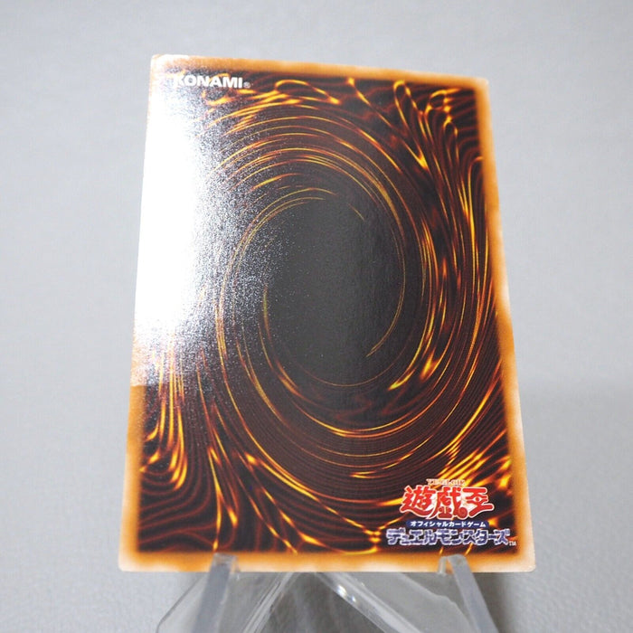 Yu-Gi-Oh yugioh Stardust Dragon TDGS-JP040 Holo Rare Ghost EX-VG Japanese j816 | Merry Japanese TCG Shop