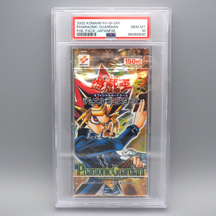 Yu-Gi-Oh PSA10 Pharaonic Guardian PG Unopened Sealed Pack 2002 Japanese PS432 | Merry Japanese TCG Shop