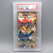 Yu-Gi-Oh PSA10 Pharaonic Guardian PG Unopened Sealed Pack 2002 Japanese PS432 | Merry Japanese TCG Shop