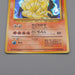 Pokemon Card Ninetales Lv.32 No.038 Old Back Nintendo EX-VG Japanese q640 | Merry Japanese TCG Shop