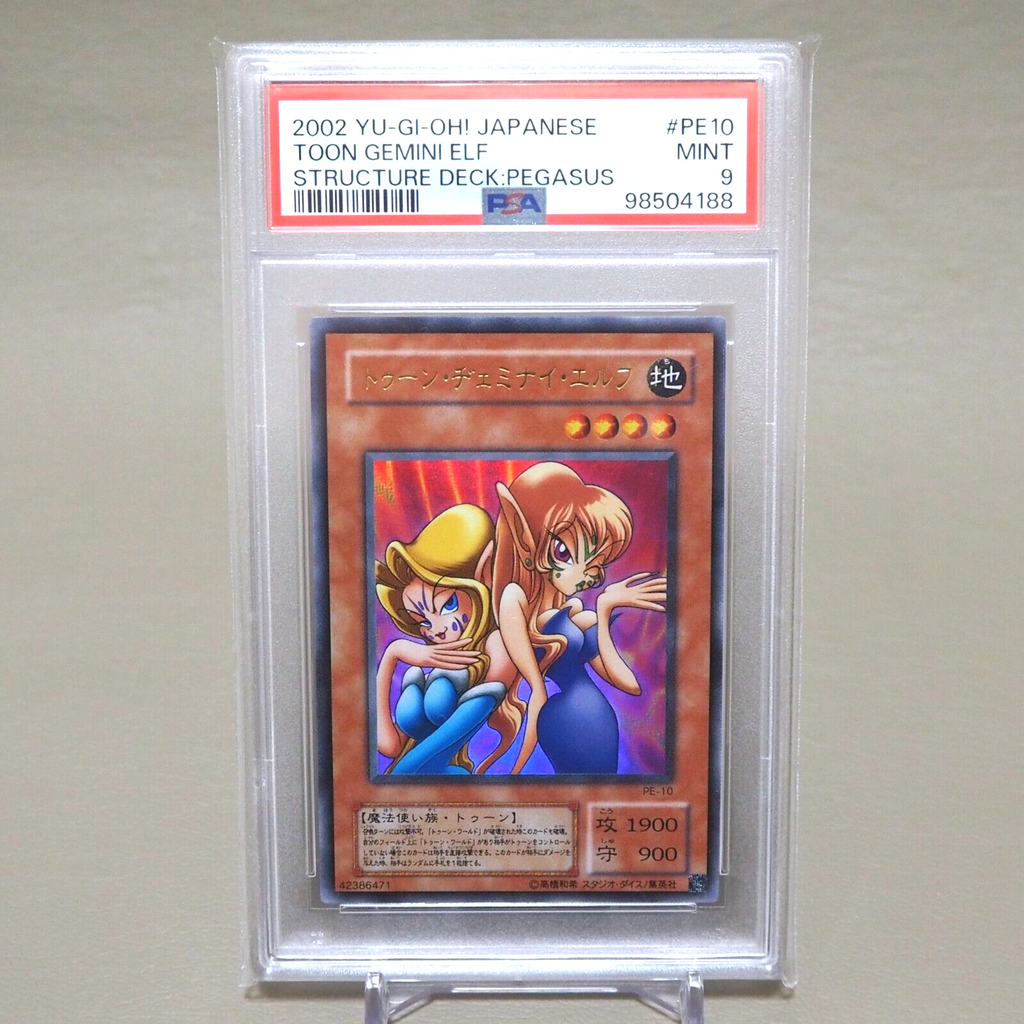 Yu-Gi-Oh PSA9 Toon Gemini Elf PE-10 Ultra Rare Pegasus Deck 2002 Japan
