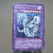 Yu-Gi-Oh yugioh Cyber Twin Dragon CRV-JP035 Ultimate Rare 2005 EX Japanese k896 | Merry Japanese TCG Shop