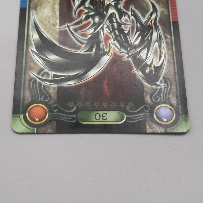 Image #3