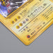Pokemon Card Zapdos Lv.28 No.145 Old Back Nintendo Holo EX-VG Japanese q231 | Merry Japanese TCG Shop