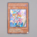 Yu-Gi-Oh Toon Dark Magician Girl G6-02 Secret Rare 2001 EX-VG Japanese n707 | Merry Japanese TCG Shop
