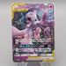 Pokemon Card Mewtwo & Mew GX SM11 029/094 RR 2018 NM-EX Japanese s016 | Merry Japanese TCG Shop