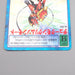 Digital Monster Digimon Card Gallantmon Crimson Mode BO-654 MINT Japanese r861 | Merry Japanese TCG Shop
