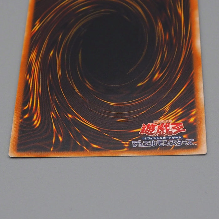 Yu-Gi-Oh Elemental HERO Flame Wingman TLM-JP035 Ultimate NM Japanese n526 | Merry Japanese TCG Shop