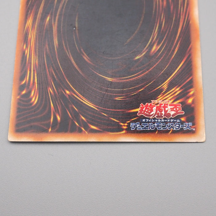 Yu-Gi-Oh Hero Kid SOI-JP005 Parallel Rare Very Good Japanese s034 | Merry Japanese TCG Shop