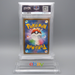 Pokemon Card PSA10 Bellibolt sv3 112/108 AR 2023 Japanese PS480 | Merry Japanese TCG Shop