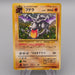 Pokemon Card Aerodactyl Lv.28 No.142 Old Back Holo Rare VG Japanese r928 | Merry Japanese TCG Shop