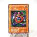 Yu-Gi-Oh Time Wizard Secret Initial Premium Pack 1 Promo Near MINT Japanese j317 | Merry Japanese TCG Shop