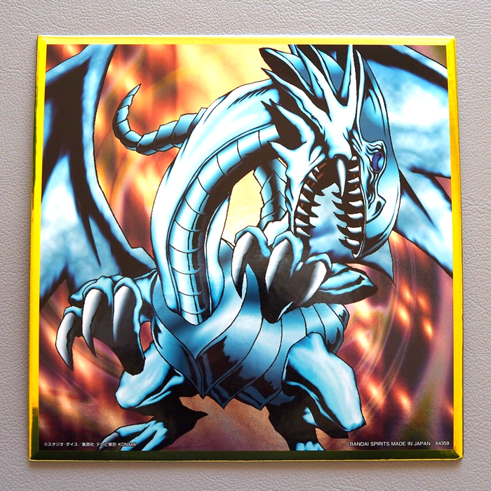 Yu-Gi-Oh Blue Eyes White Dragon Ichiban Kuji Vol.3 Metallic Art Board Japanese 1