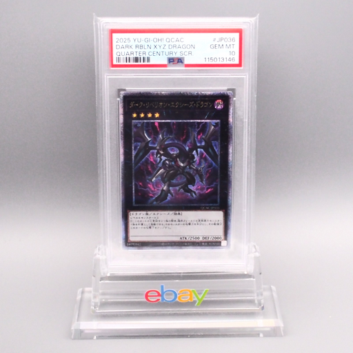 Yu-Gi-Oh PSA10 Dark Rebellion Xyz Dragon QCAC-JP036 25th Secret Japanese PS638 | Merry Japanese TCG Shop