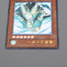 Yu-Gi-Oh Raiza the Storm Monarch FOTB-JP026 Ultimate Excellent Japanese q410 | Merry Japanese TCG Shop
