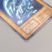 Yu-Gi-Oh Blue Eyes White Dragon Ultra Rare Initial Starter BOX NM Japanese u374 | Merry Japanese TCG Shop