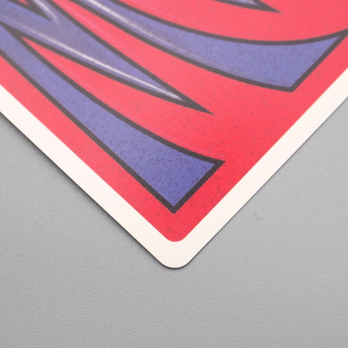 Yu-Gi-Oh Trump Collection Magical Hats Poker Card MINT-NM Japanese s219 | Merry Japanese TCG Shop