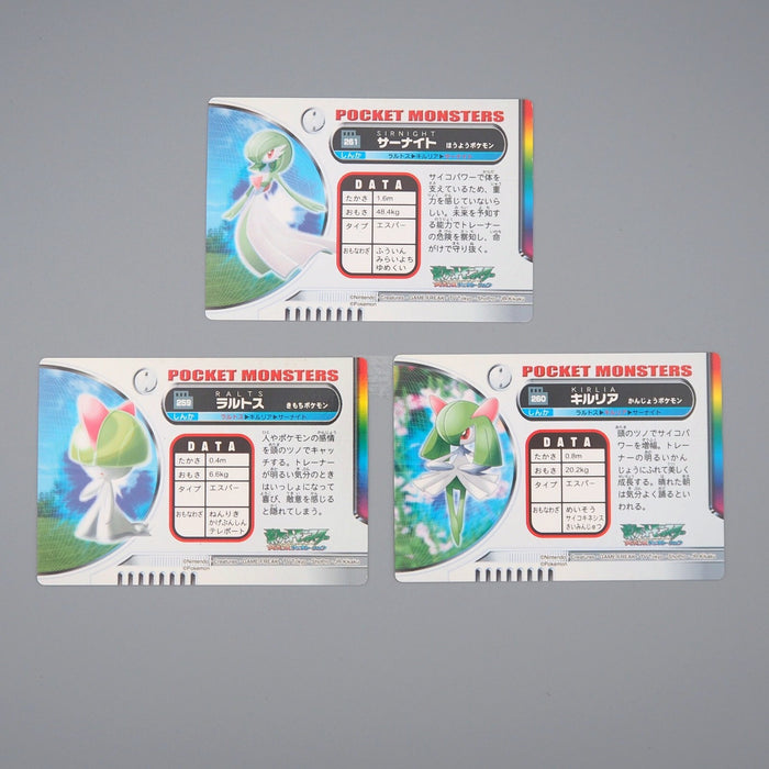 Pokemon Card Zukan Carddass 3set Ralts Kirlia Gardevoir Holo Rare Japanese n287 | Merry Japanese TCG Shop