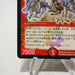 Duel Masters Bolmeteus Steel Dragon S8/S10 DM-06 Super 2003 EX Japanese j415 | Merry Japanese TCG Shop