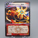 Duel Masters Mobius Musha Dragon Awakened Army P11b/Y9 Promo NM-EX Japanese q846 | Merry Japanese TCG Shop