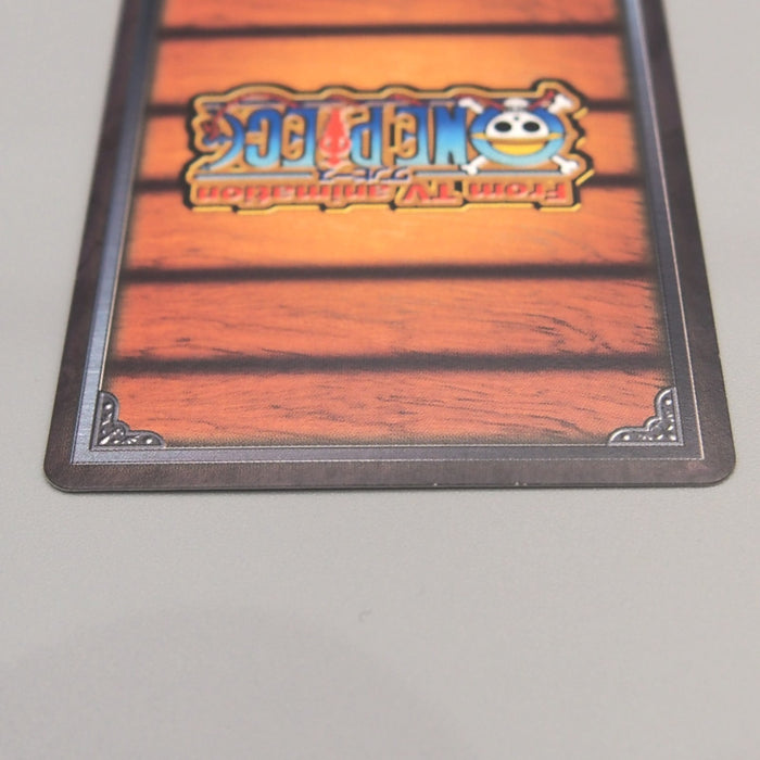 One Piece Card Nami SB-C09 Carddass EX Common 2002 NM Japanese u506 | Merry Japanese TCG Shop