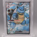 Pokemon Card PSA10 Blastoise ex SV2a 186/165 SR 2023 Japanese PS646 | Merry Japanese TCG Shop